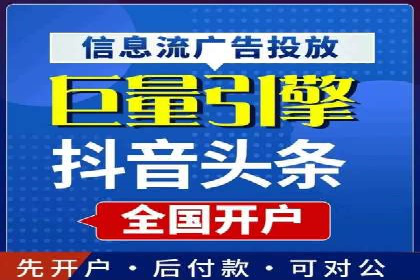 SEM竞价广告的关键词策略优化案例分享